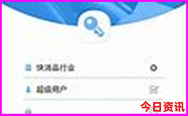 成都周边哪儿凉快好耍